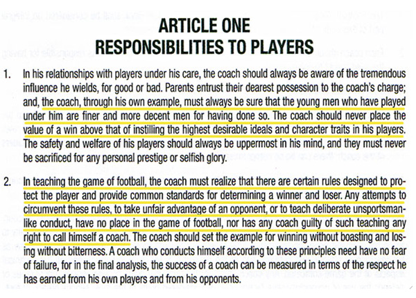 AFCA Code of Ethics