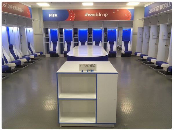 Japanese Locker Room