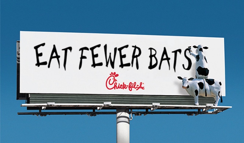 eat mor chikin