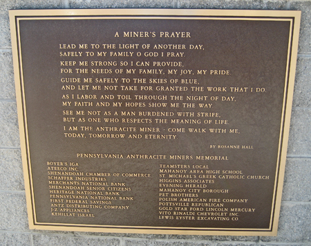 PLAQUE